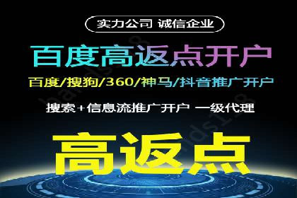 百度SEM推广实战经验：看这个品牌如何实现逆势增长